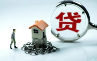 上海短期小额贷款公司-上海短期民间短期水钱借款-上海短期民间短借