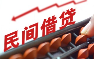 上海短期短期借款-上海短期短期空放小额贷款-上海短期私借上门放款