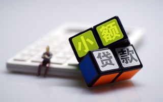 上海短期民间借贷私人放款-上海短期个人借贷电话号码-上海短期小额私人借贷
