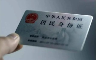 上海短期私借空放免费上门-上海短期私人借钱电话-上海短期民间借贷网