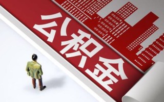 上海短期个人信用贷款-上海短期个人空放-上海短期空放私人借钱