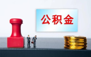上海短期民间借贷网-上海短期个人装修贷款-上海短期短借短拆