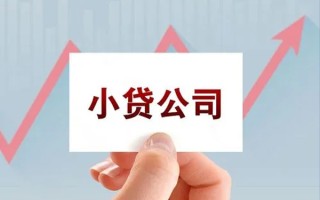 上海短期抵押身份证贷款-上海短期个人24小时借钱-上海短期民间借贷