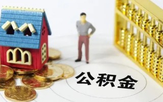 上海短期信用贷款-上海短期私人贷款小额贷款-上海短期小额贷款公司