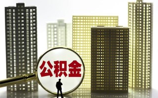 上海短期身份证借私借-上海短期身份证应急贷款-上海短期私人借贷放款