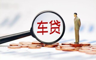上海短期生意贷-上海短期空放-上海短期个人工程贷款