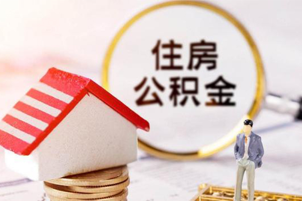上海短期信用贷款网-上海短期小额信用贷款-上海短期贷款银行-第1张图片-成都私人借钱服务中心 上海短期信用贷款网-上海短期小额信用贷款-上海短期贷款银行-第1张图片-成都私人借钱服务中心
