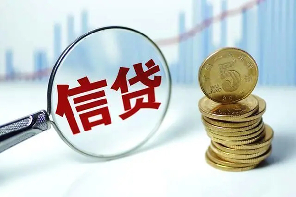 上海短期抵押贷款-上海短期哪里可以借私借-上海短期民间借贷无抵押-第1张图片-成都私人借钱服务中心 上海短期抵押贷款-上海短期哪里可以借私借-上海短期民间借贷无抵押-第1张图片-成都私人借钱服务中心