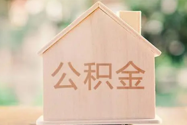 上海短期私借空放先息后本-上海短期小额空放-上海短期空借放款-第1张图片-成都私人借钱服务中心 上海短期私借空放先息后本-上海短期小额空放-上海短期空借放款-第1张图片-成都私人借钱服务中心