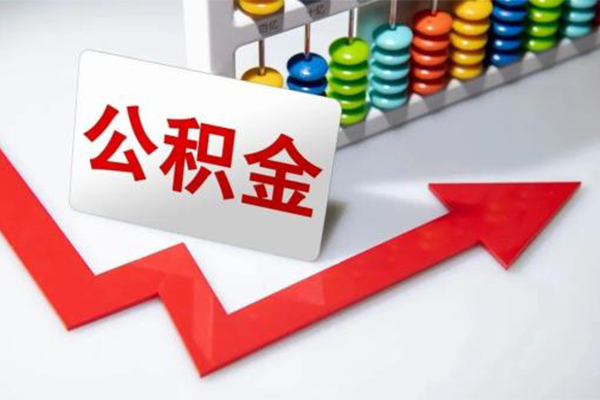 上海短期空借空放-上海短期贷款公司电话号码-上海短期民间借贷-第1张图片-成都私人借钱服务中心 上海短期空借空放-上海短期贷款公司电话号码-上海短期民间借贷-第1张图片-成都私人借钱服务中心
