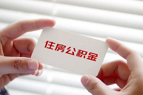 上海短期个人放贷-上海短期民间借贷无视黑白-上海短期民间借贷当天下款-第1张图片-成都私人借钱服务中心 上海短期个人放贷-上海短期民间借贷无视黑白-上海短期民间借贷当天下款-第1张图片-成都私人借钱服务中心