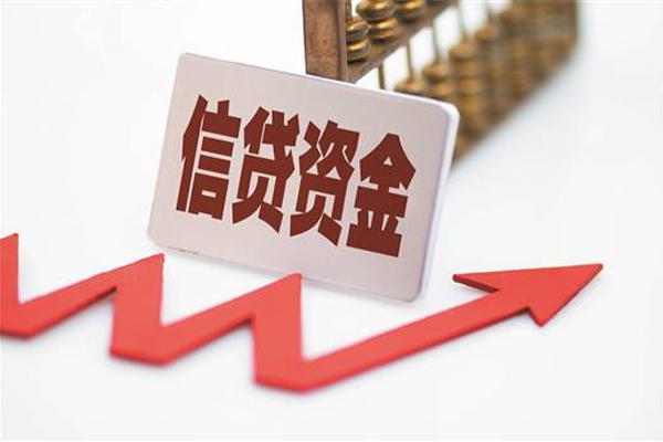 上海短期民间借贷无视黑白-上海短期身份证借私借-上海短期身份证贷款平台-第1张图片-成都私人借钱服务中心 上海短期民间借贷无视黑白-上海短期身份证借私借-上海短期身份证贷款平台-第1张图片-成都私人借钱服务中心