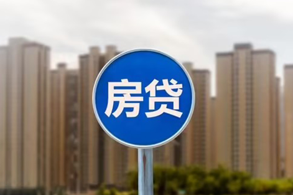 上海短期个人贷款-上海短期个人借贷不查征信-上海短期私人借贷平台-第1张图片-成都私人借钱服务中心 上海短期个人贷款-上海短期个人借贷不查征信-上海短期私人借贷平台-第1张图片-成都私人借钱服务中心