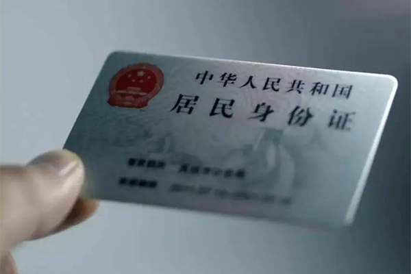 上海短期私借空放免费上门-上海短期私人借钱电话-上海短期民间借贷网-第1张图片-成都私人借钱服务中心 上海短期私借空放免费上门-上海短期私人借钱电话-上海短期民间借贷网-第1张图片-成都私人借钱服务中心