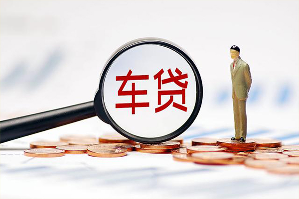 上海短期生意贷-上海短期空放-上海短期个人工程贷款-第1张图片-成都私人借钱服务中心 上海短期生意贷-上海短期空放-上海短期个人工程贷款-第1张图片-成都私人借钱服务中心