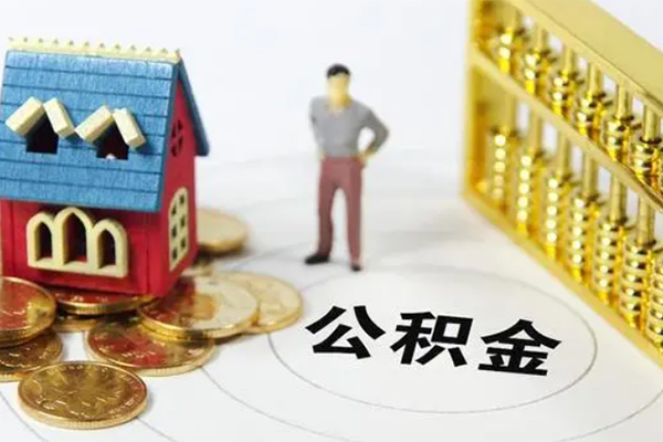 上海短期信用贷款-上海短期私人贷款小额贷款-上海短期小额贷款公司-第1张图片-成都私人借钱服务中心 上海短期信用贷款-上海短期私人贷款小额贷款-上海短期小额贷款公司-第1张图片-成都私人借钱服务中心