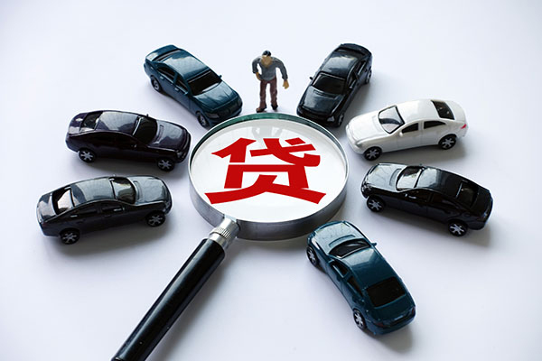 上海短期私借空放先息后本-上海短期私人放空借贷-上海短期私人空放联系方式-第1张图片-成都私人借钱服务中心 上海短期私借空放先息后本-上海短期私人放空借贷-上海短期私人空放联系方式-第1张图片-成都私人借钱服务中心